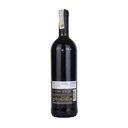 MORUS NIGRA Sangiovese del Rubicone IGT red wine 11.5% alcohol (750mL)