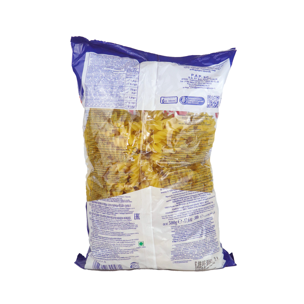 Pasta REGGIA Durum Wheat Semolina Fusilli (500g)